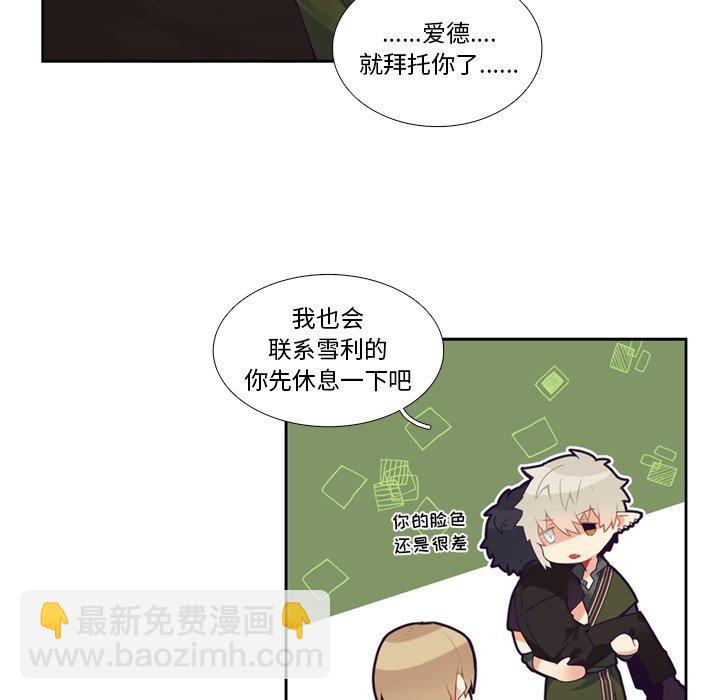 第 115 话45