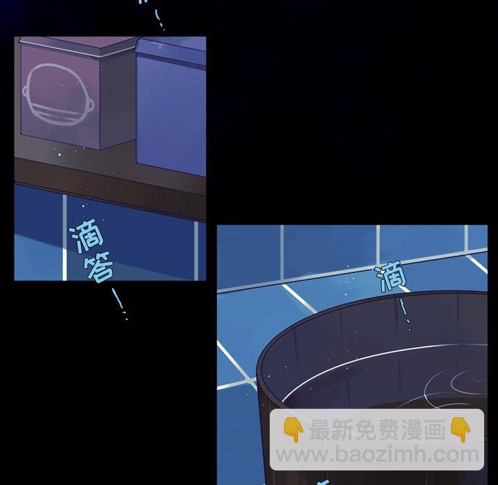 第 115 话57
