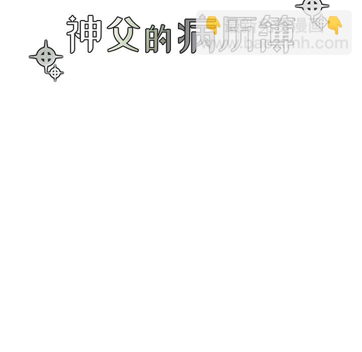 第 115 话6
