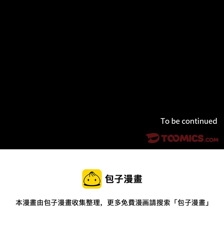第 115 话60