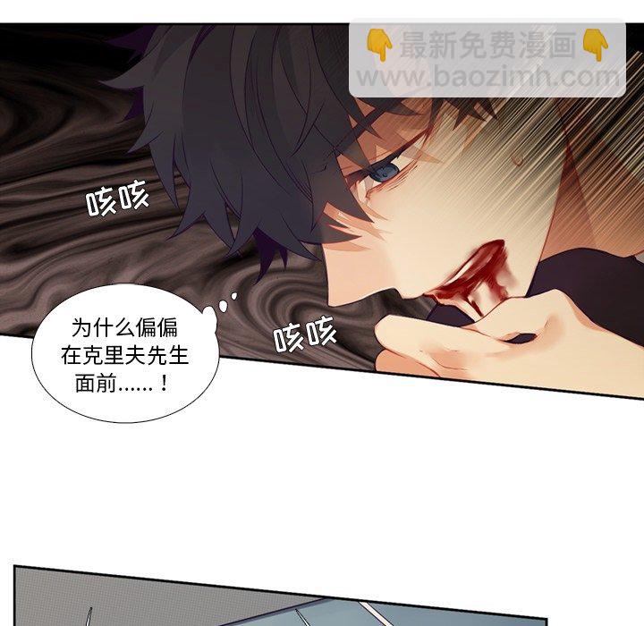 第 115 话7