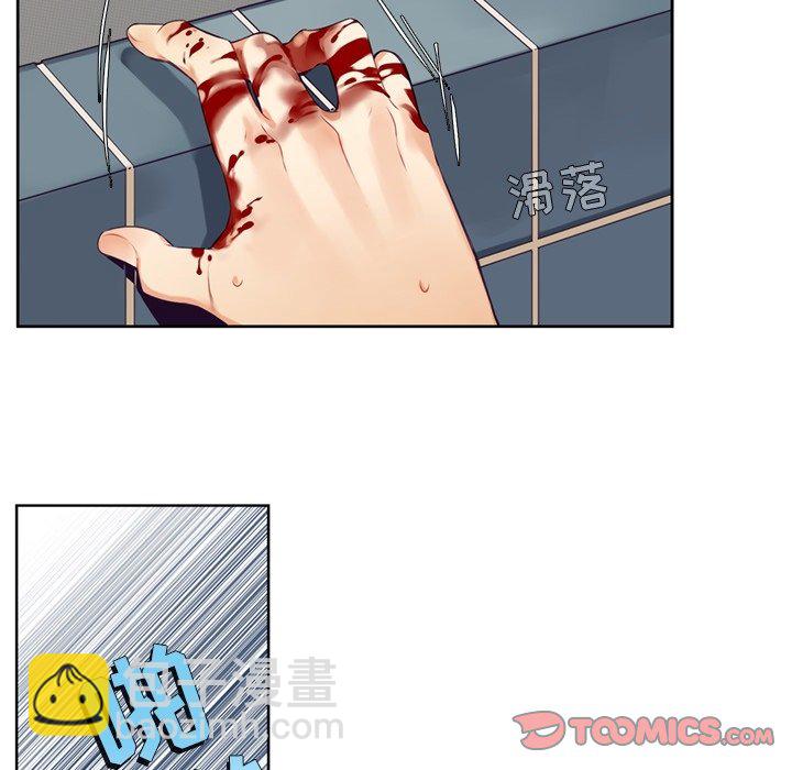 第 115 话8
