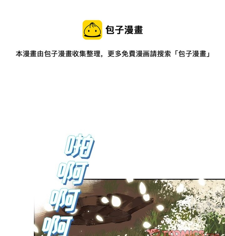 第 117 话0