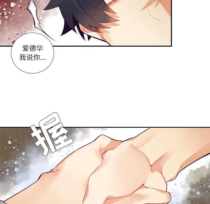 第 117 话10