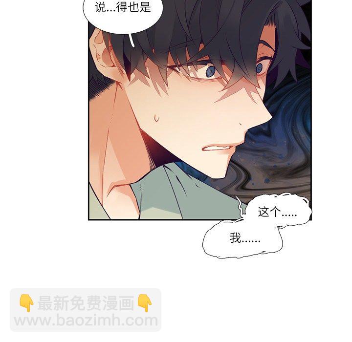 第 117 话19