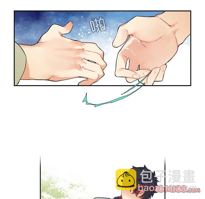 第 117 话20