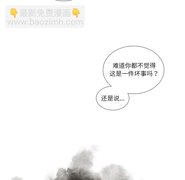 第 117 话22