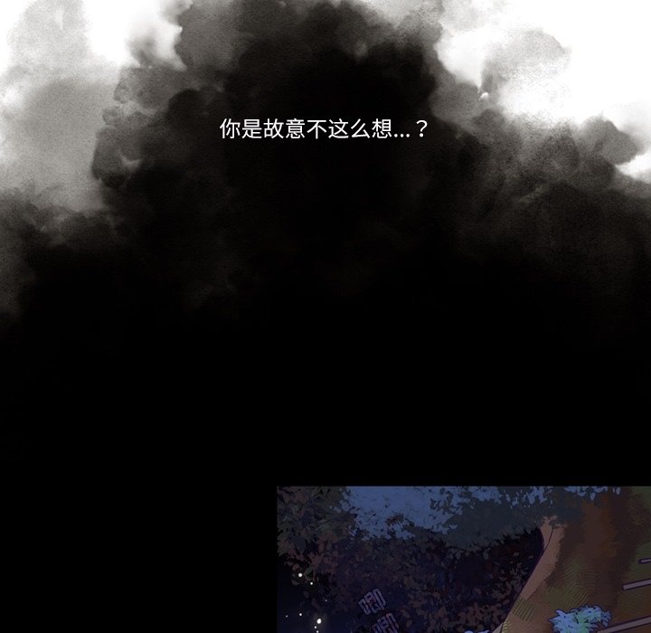 第 117 话23
