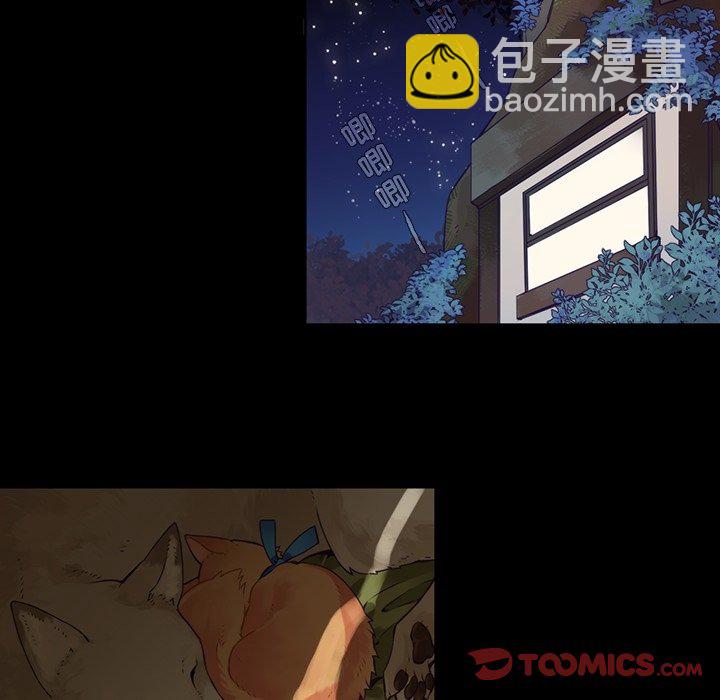 第 117 话24