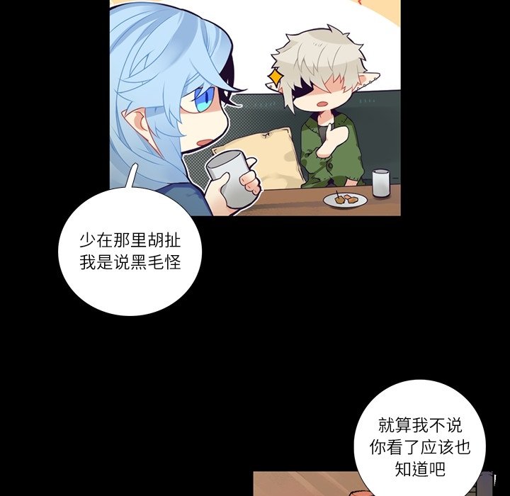 第 117 话26