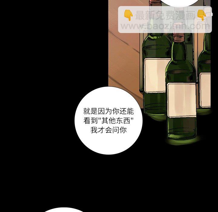 第 117 话27