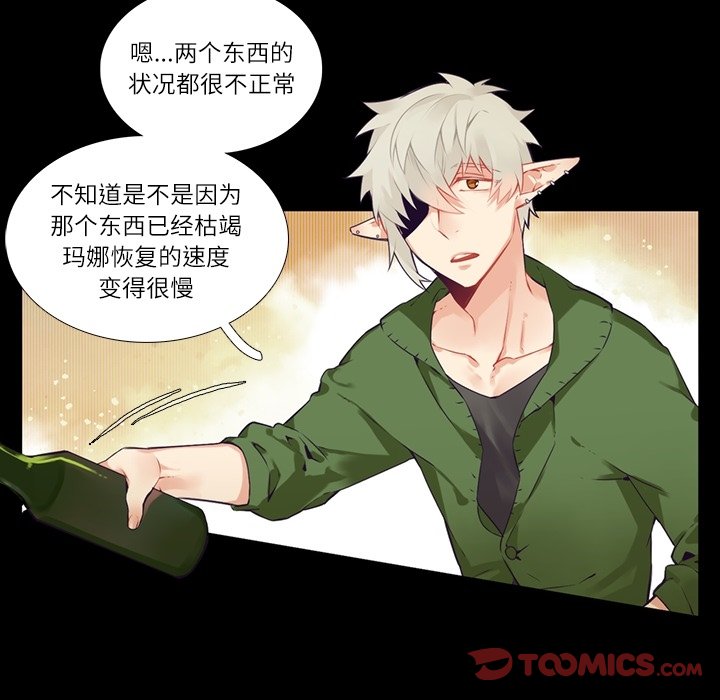 第 117 话28