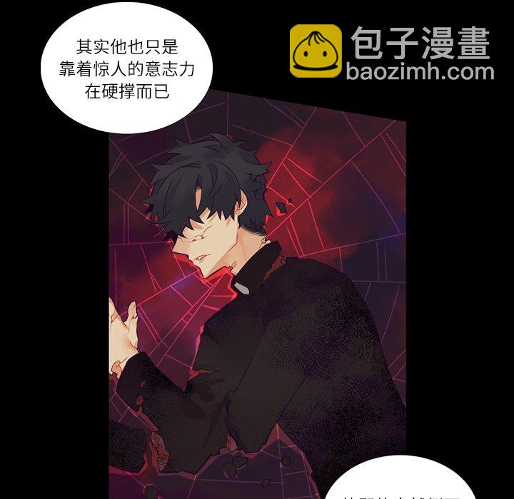 第 117 话29