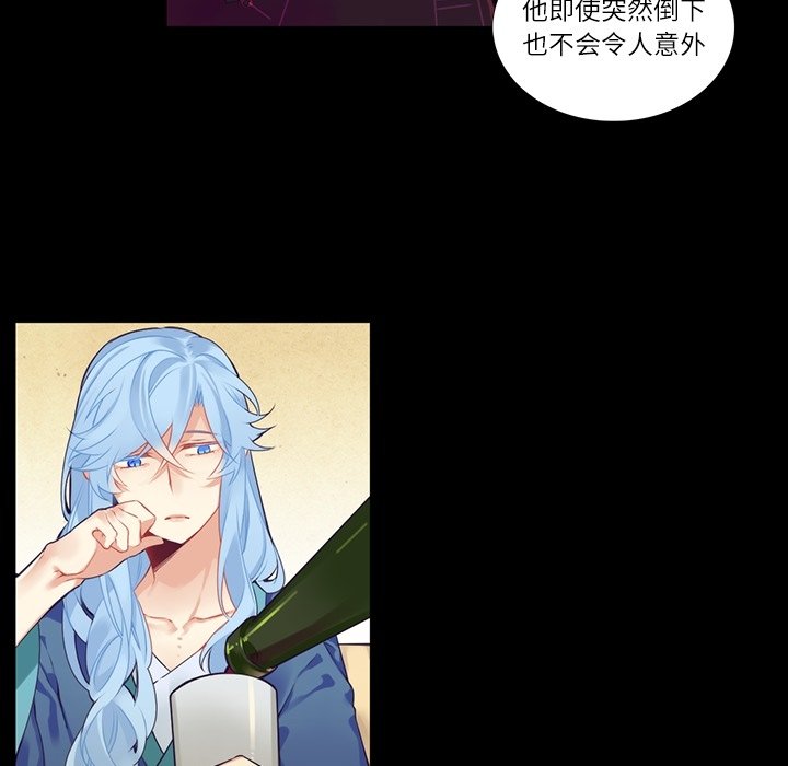 第 117 话30