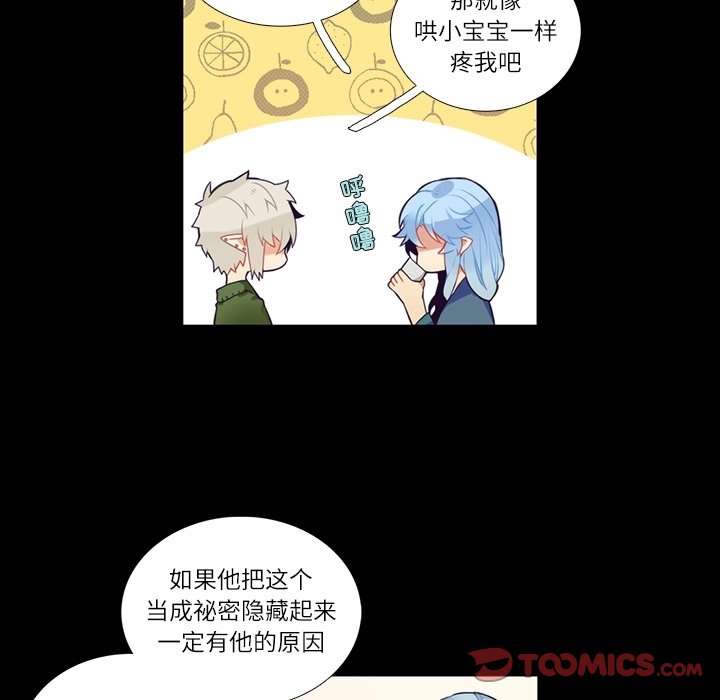 第 117 话36