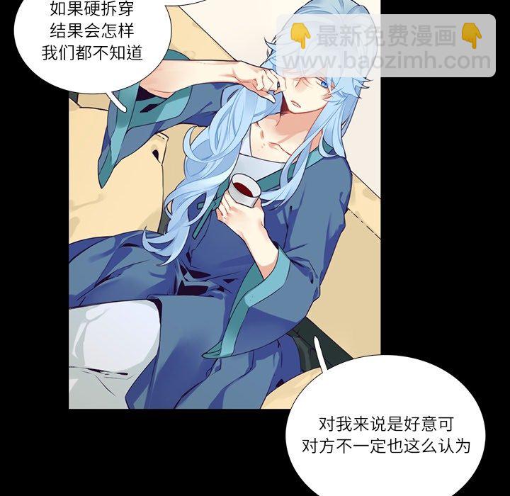 第 117 话37