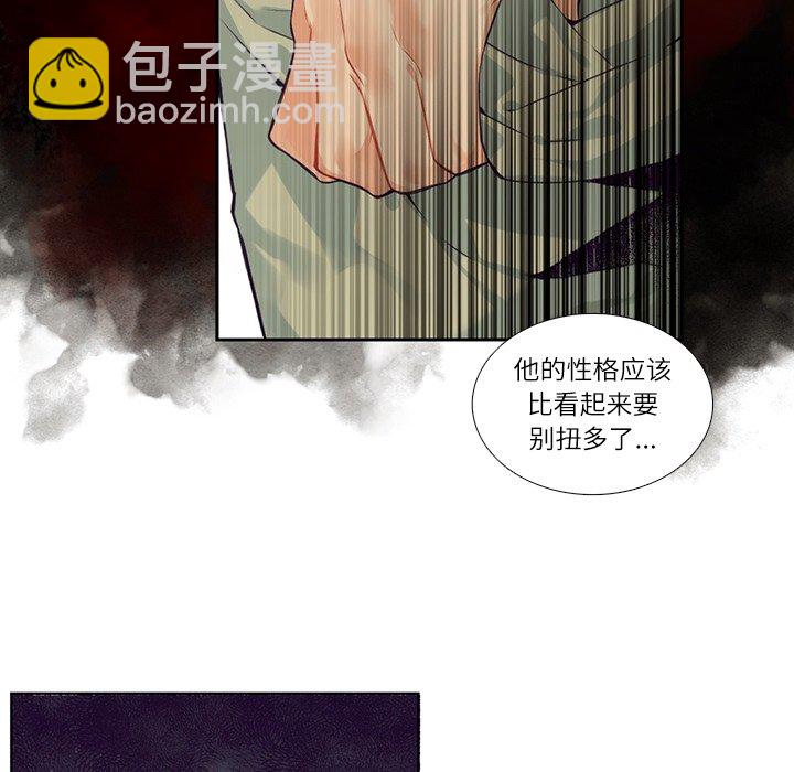 第 117 话39