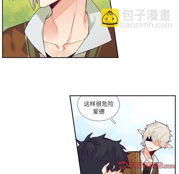 第 117 话4
