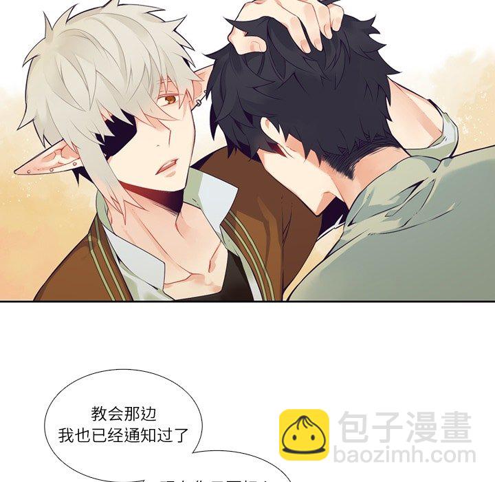 第 117 话43