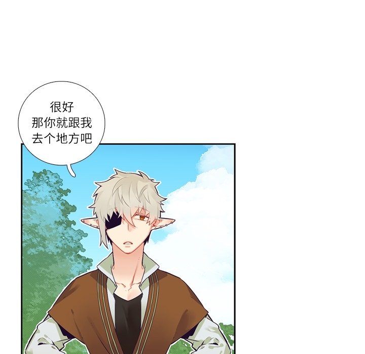 第 117 话46