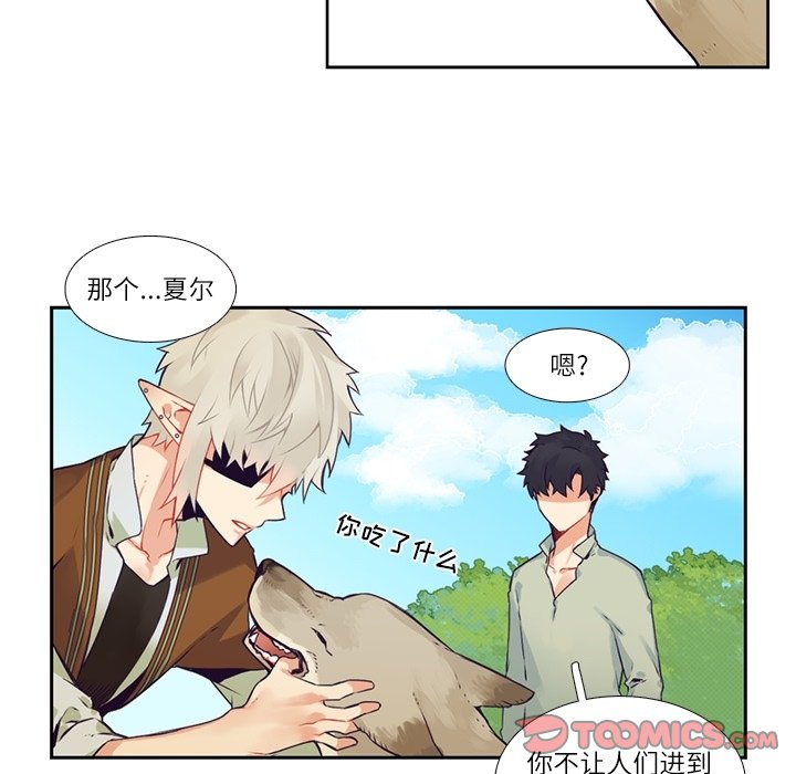 第 117 话48
