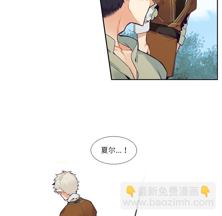 第 117 话5