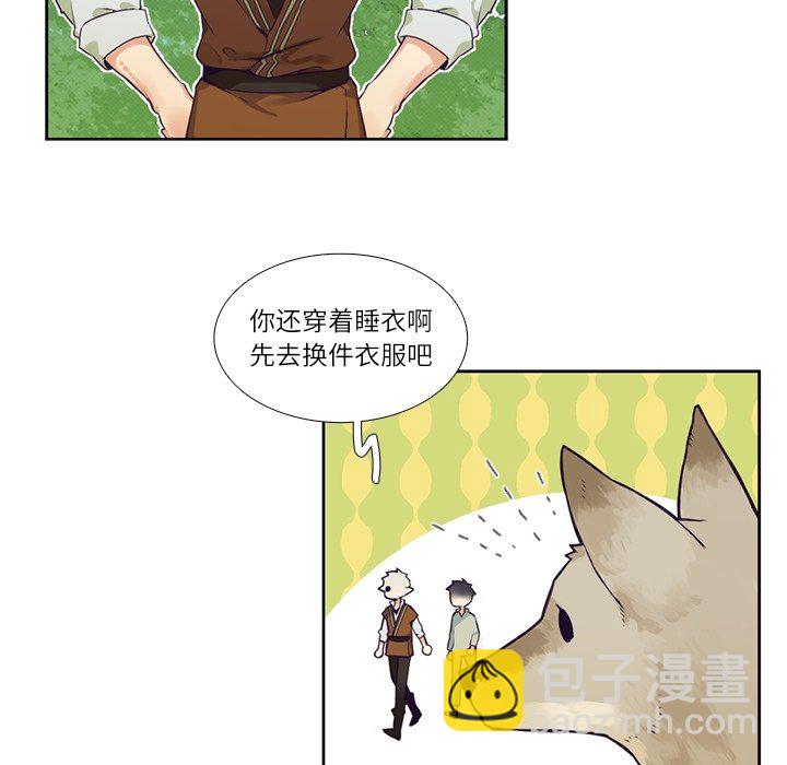 第 117 话51