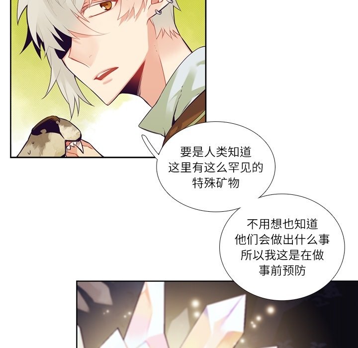 第 117 话55