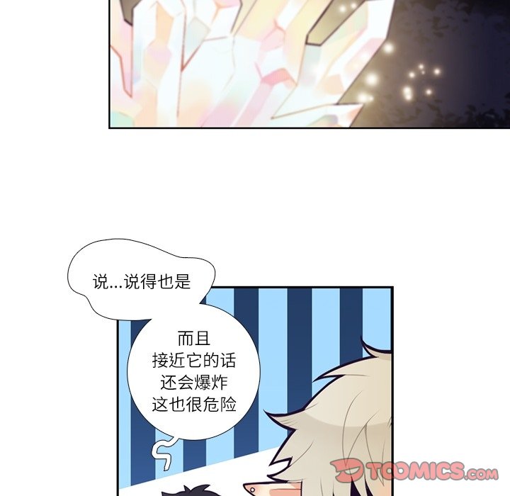 第 117 话56