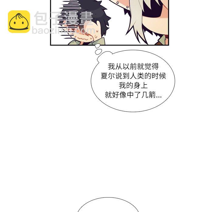第 117 话57