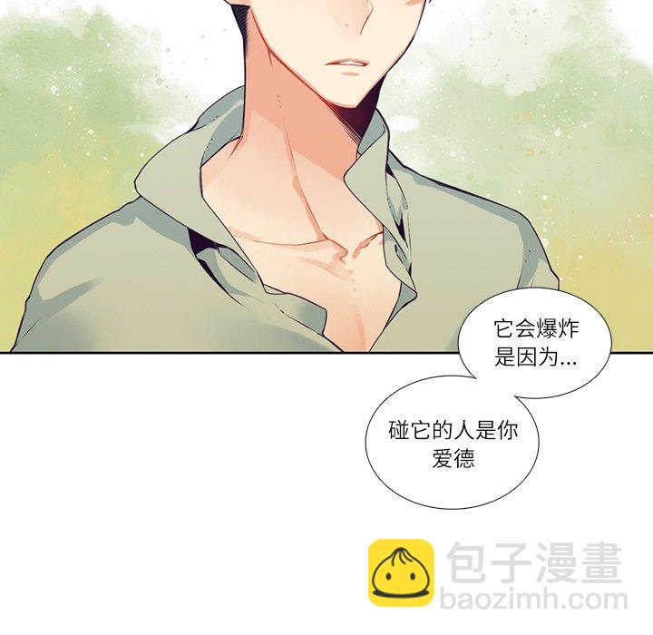第 117 话59