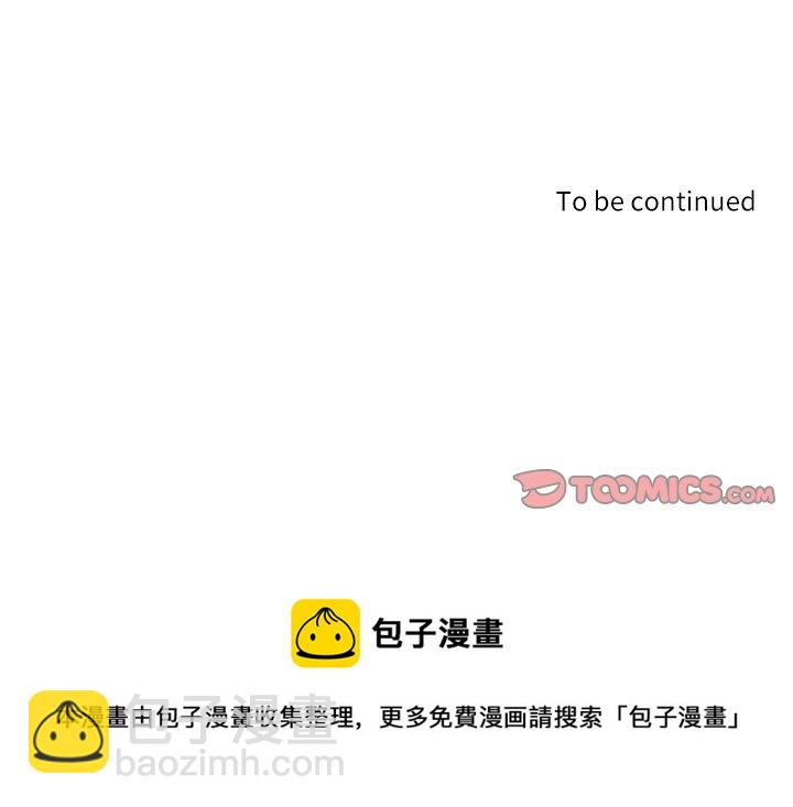 第 117 话60