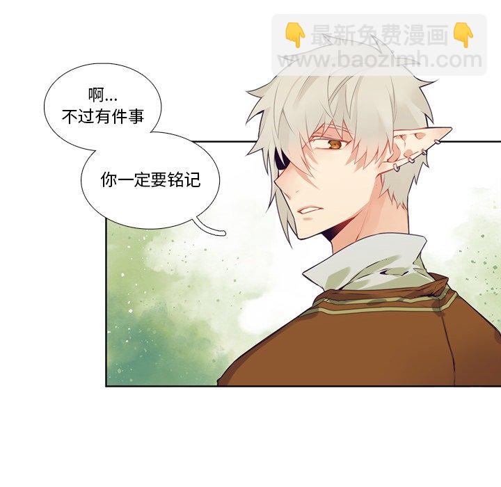 第 118 话11