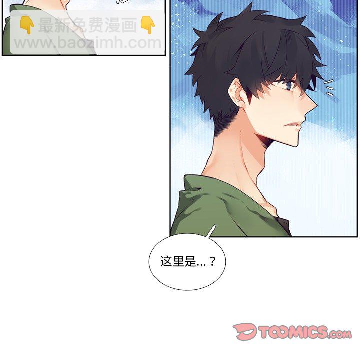 第 118 话16