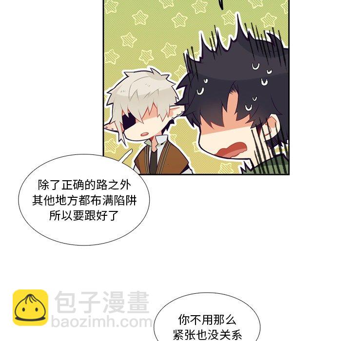 第 118 话18