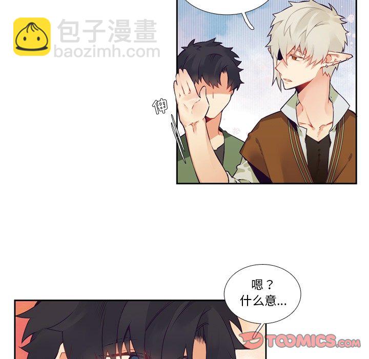 第 118 话20