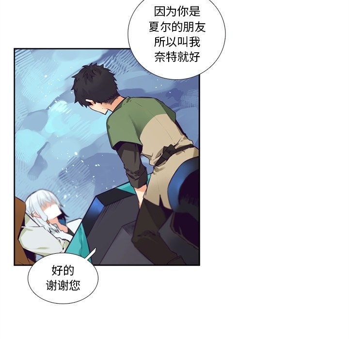 第 118 话33