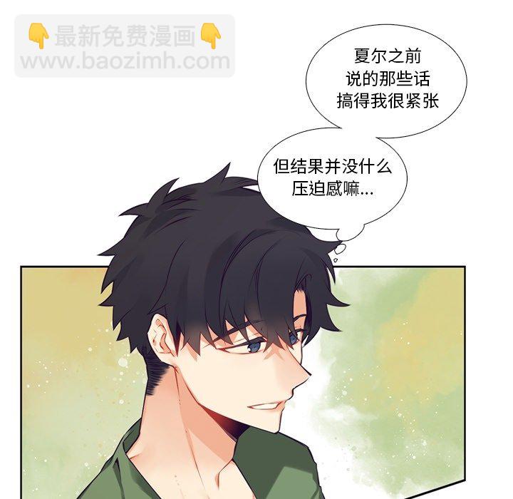 第 118 话34