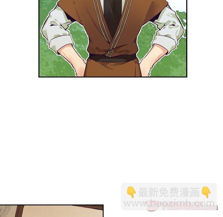 第 118 话4