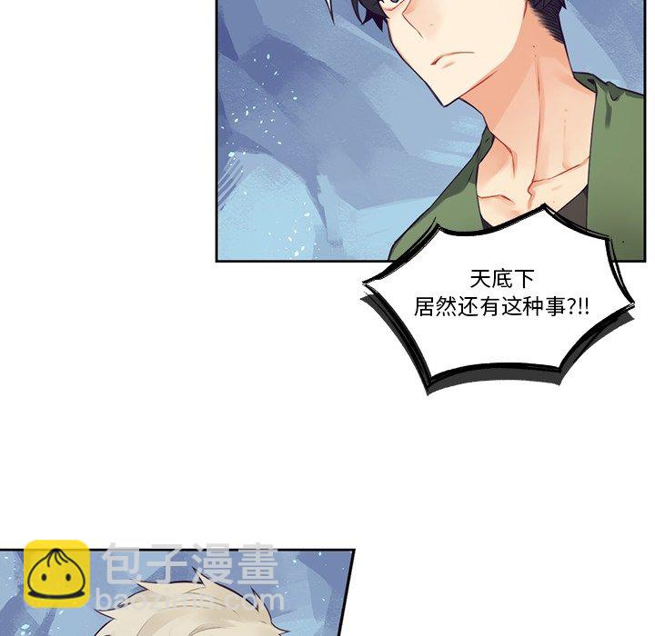 第 118 话41