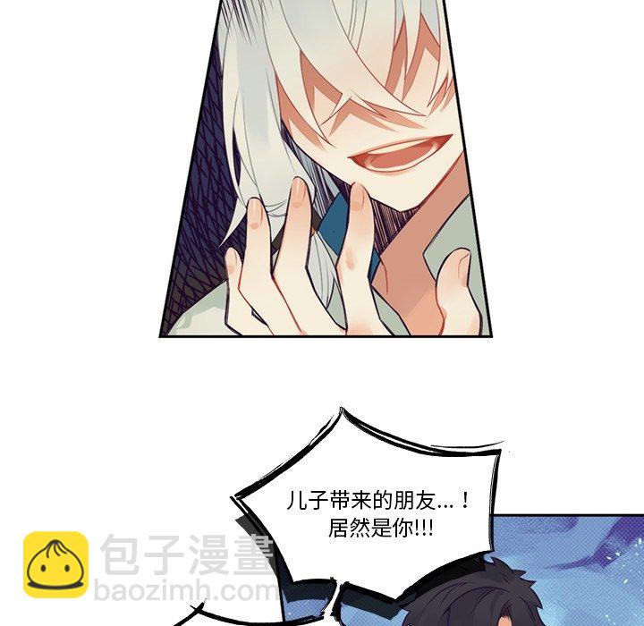 第 118 话43