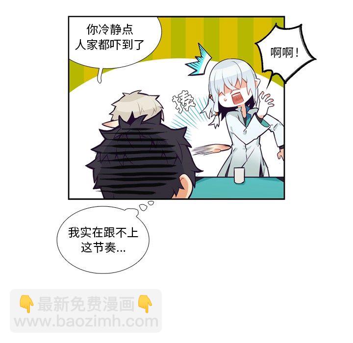 第 118 话45