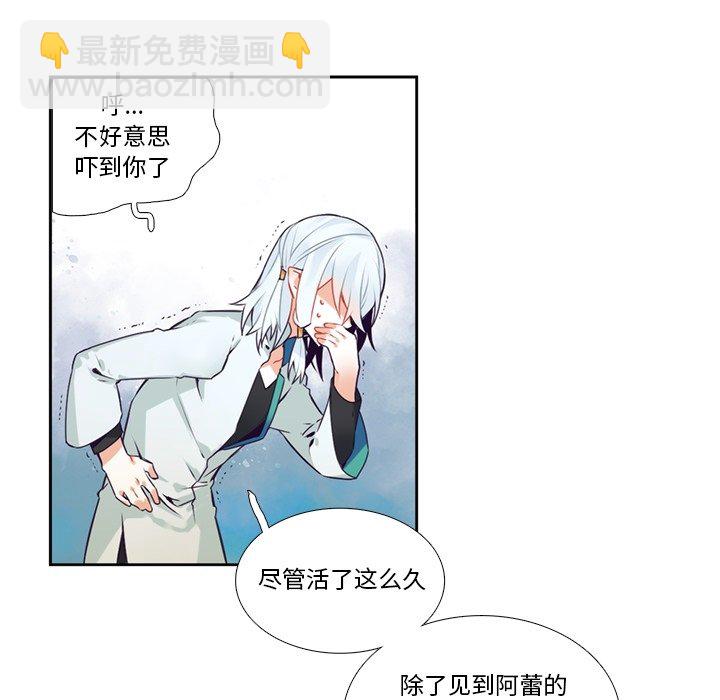 第 118 话50