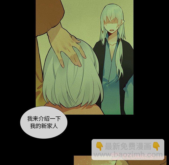 第 118 话52
