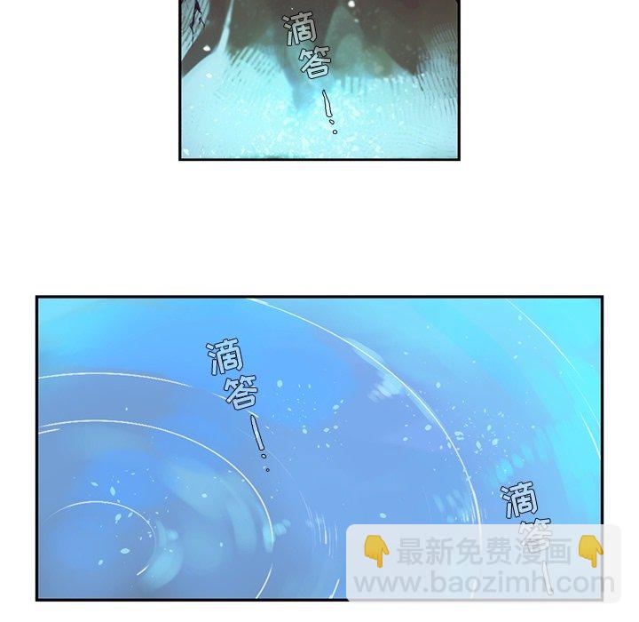 第 118 话7