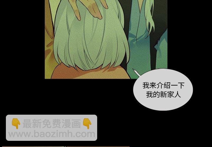 第 119 话1