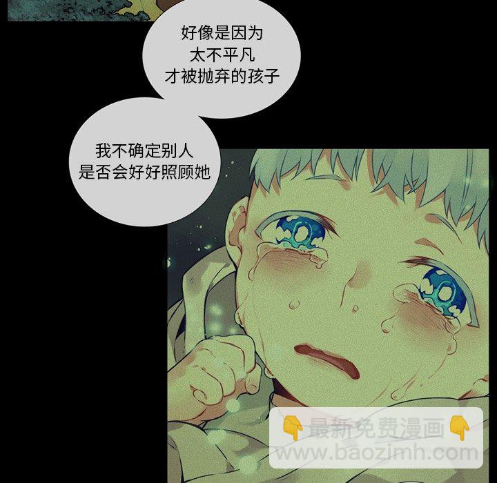第 119 话10