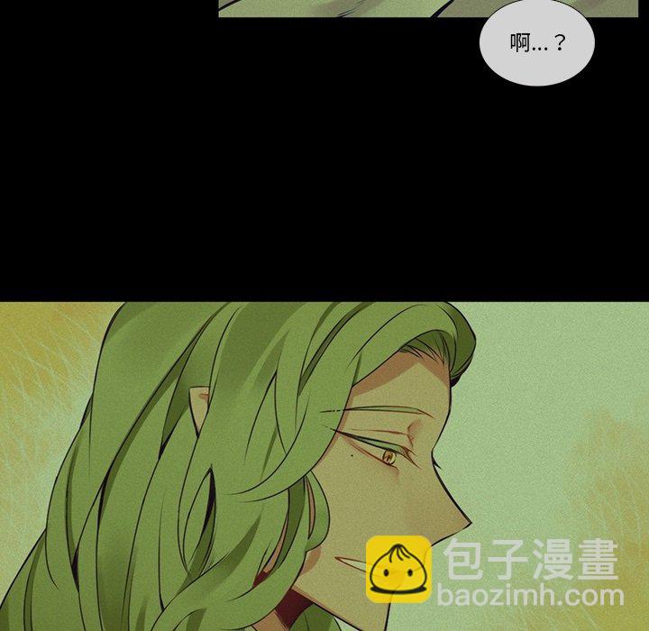 第 119 话11