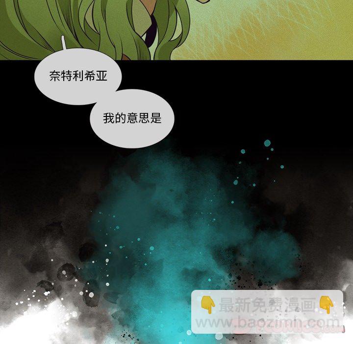 第 119 话12