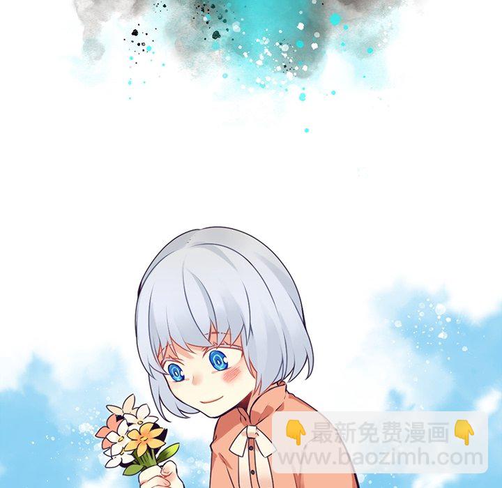 第 119 话13